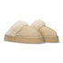 Zapatilla Home - Beige