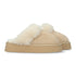 Zapatilla Home - Beige